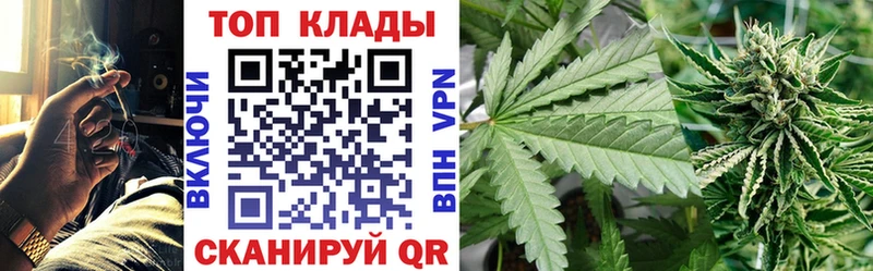 Героин Белокуриха
