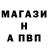 Метадон VHQ nefortovyi