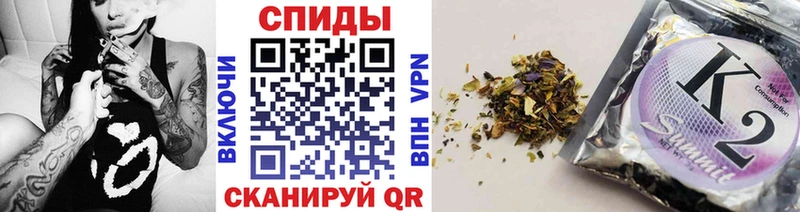 Бутират жидкий экстази  магазин продажи наркотиков  Белокуриха 
