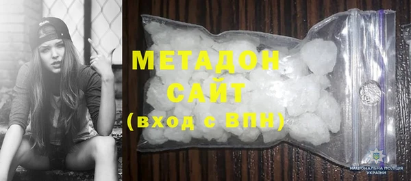 MESCALINE Богородск
