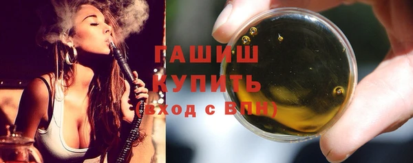 MESCALINE Богородск