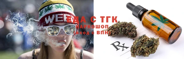 MDMA Premium VHQ Белоозёрский