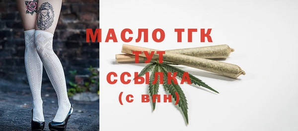 дмт Беломорск