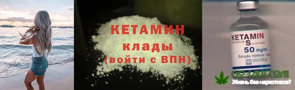 дмт Беломорск
