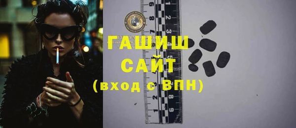 MESCALINE Богородск