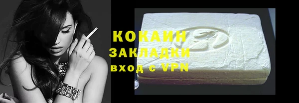 дмт Беломорск