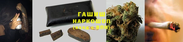 дмт Беломорск
