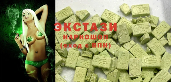 дмт Беломорск