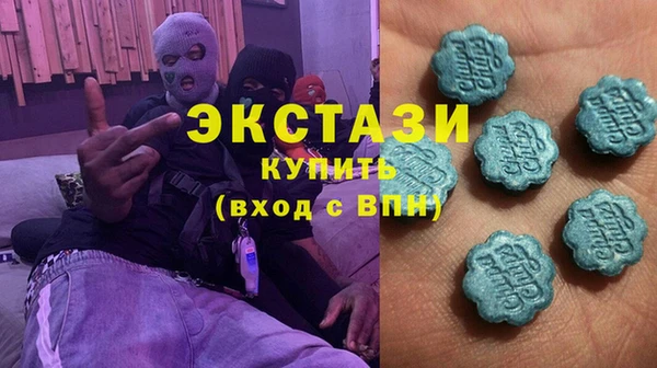 дмт Беломорск