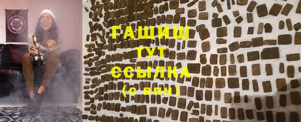 MESCALINE Богородск