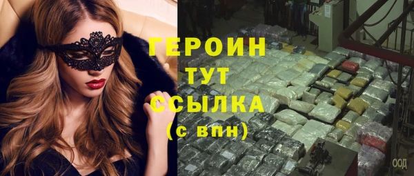 дурь Богданович