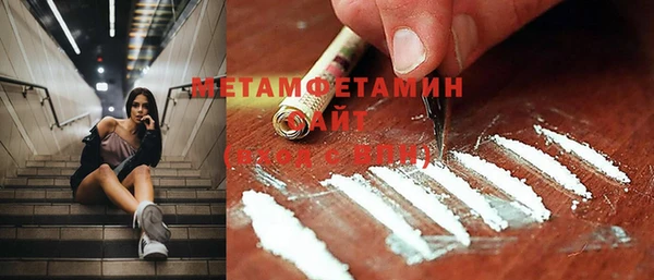 дмт Беломорск