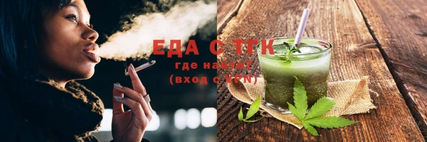 дурь Богданович