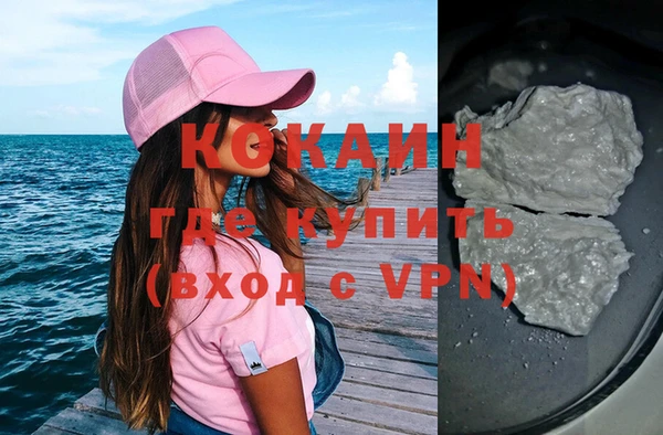 соль ск Дмитровск