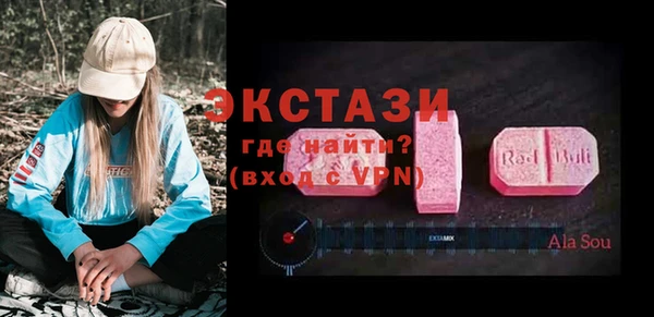 дмт Беломорск